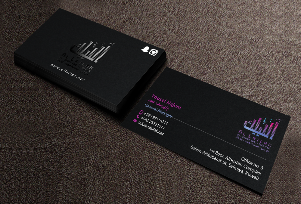 Business Card Design by chandrayaan.creative for this project | Design #10121287