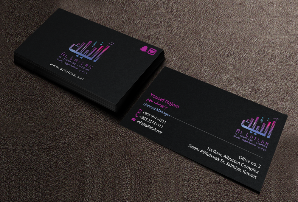 Business Card Design by chandrayaan.creative for this project | Design #10121293