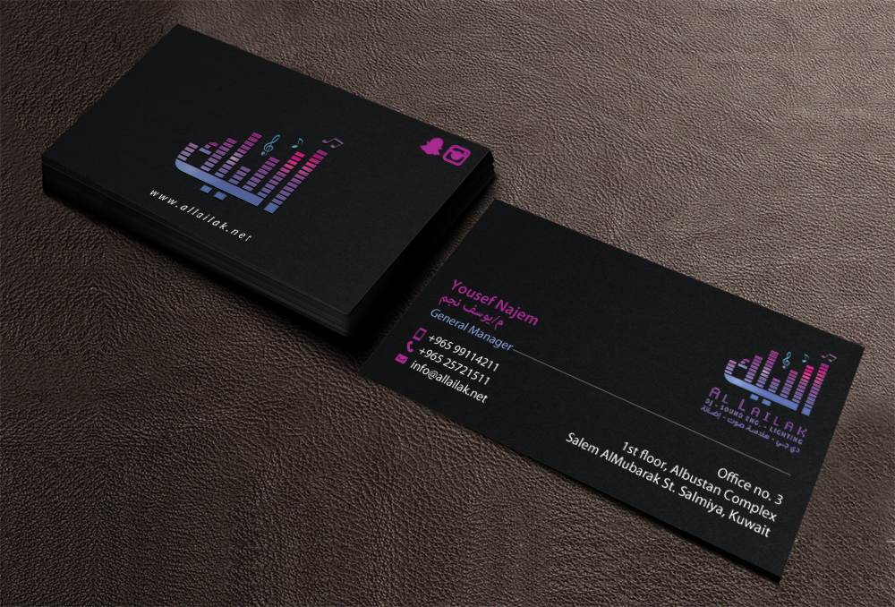 Business Card Design by chandrayaan.creative for this project | Design #10121298