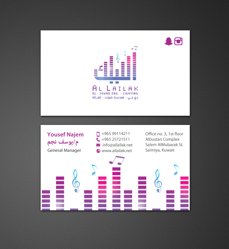 Business Card Design by chandrayaan.creative for this project | Design #10128707
