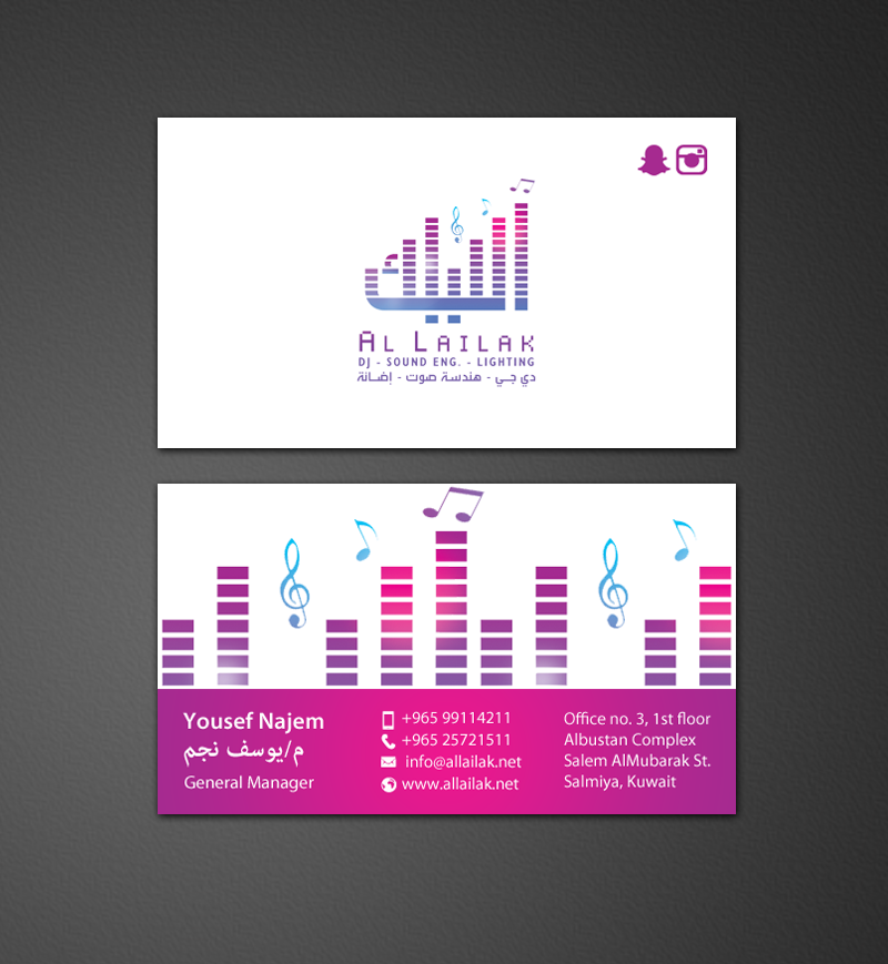 Business Card Design by chandrayaan.creative for this project | Design #10128709