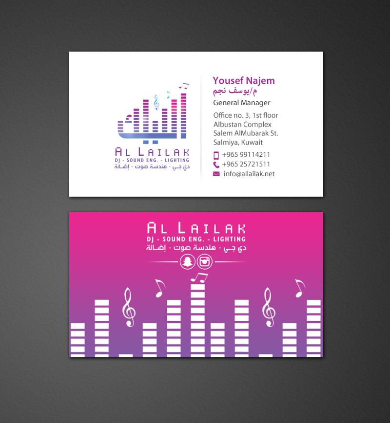 Business Card Design by chandrayaan.creative for this project | Design #10128711