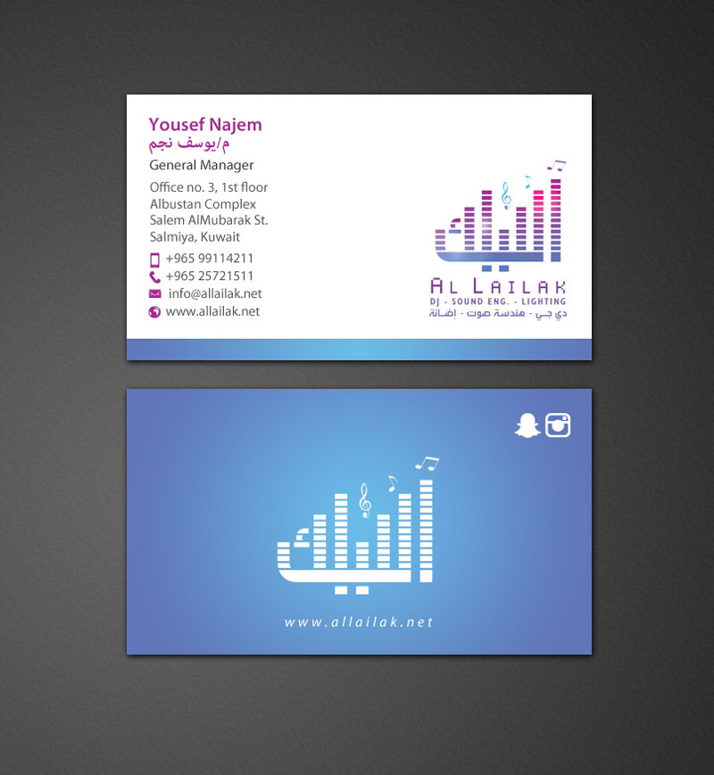 Design de Carte de Visite par chandrayaan.creative pour ce projet | Design #10128712
