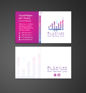 Business Card Design by chandrayaan.creative for this project | Design: #10128713