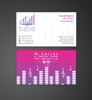 Business Card Design by chandrayaan.creative for this project | Design: #10128715