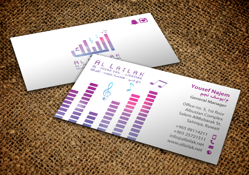 Business Card Design by chandrayaan.creative for this project | Design #10128720