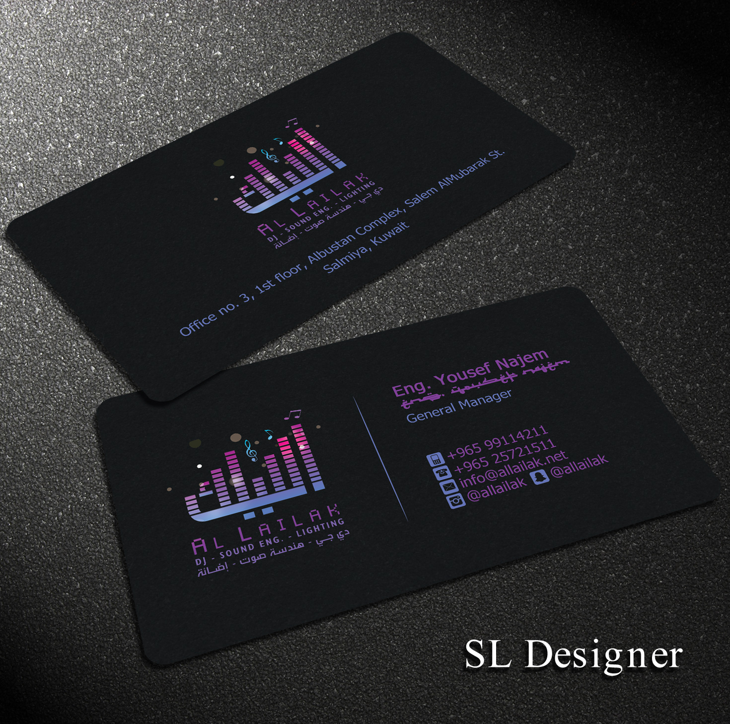 Business Card Design by SL Designer for this project | Design #10122220