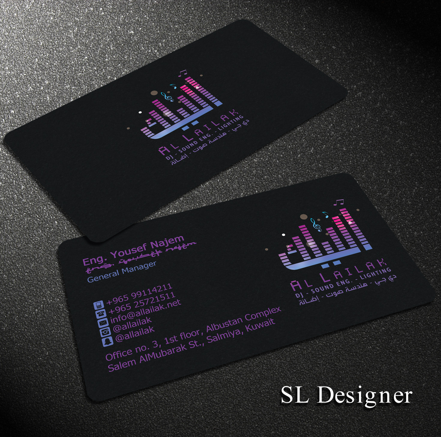 Business Card Design by SL Designer for this project | Design #10122223