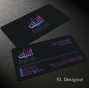 Business Card Design by SL Designer for this project | Design: #10122224