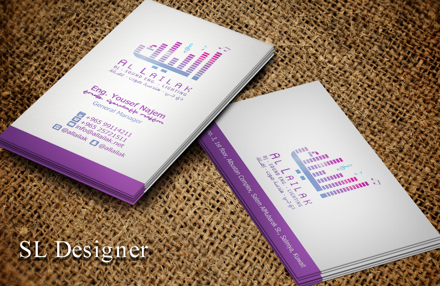 Business Card Design by SL Designer for this project | Design #10122483