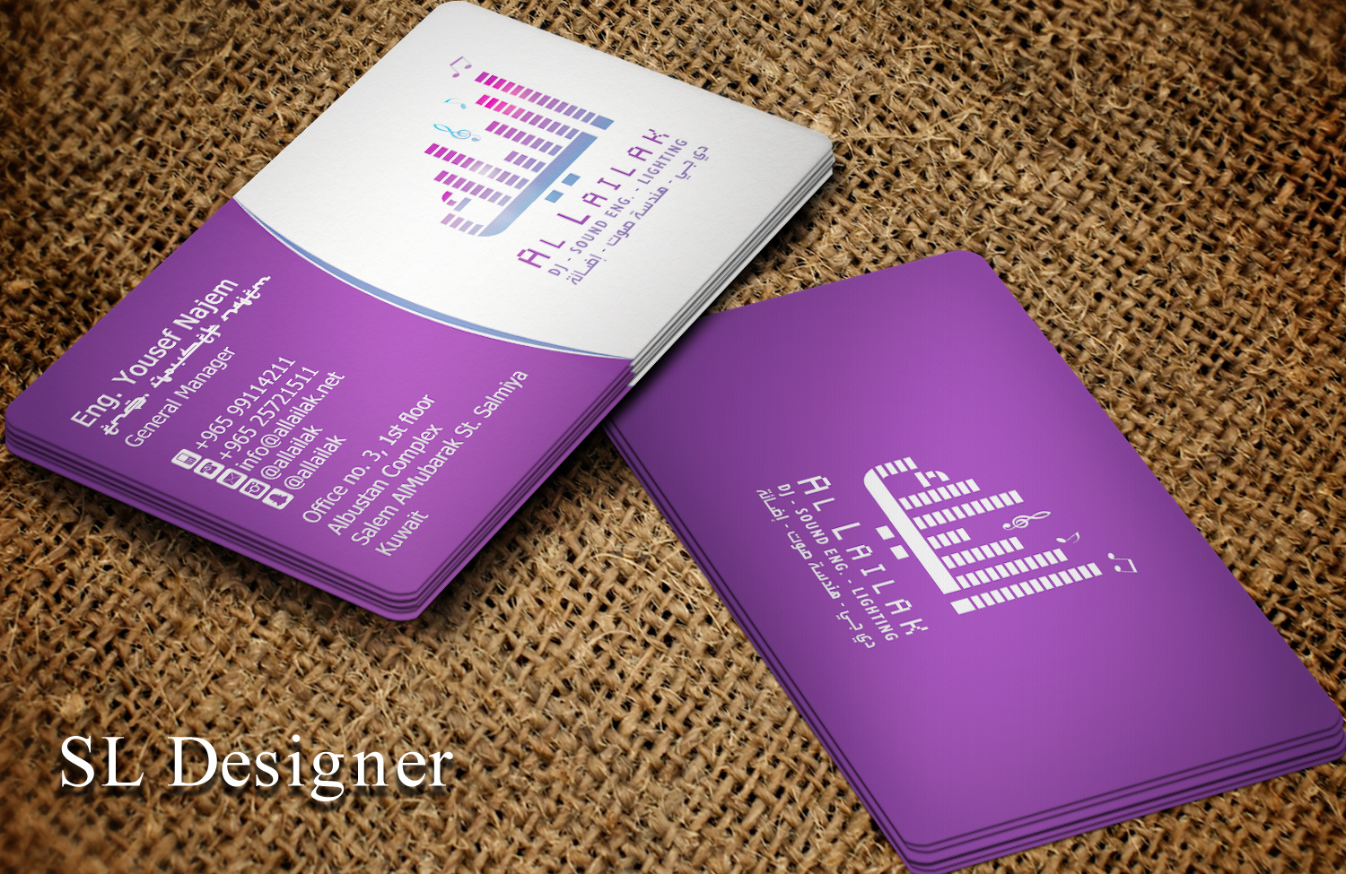 Business Card Design by SL Designer for this project | Design #10122706