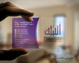 Business Card Design by SL Designer for this project | Design: #10122709