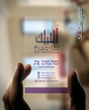 Business Card Design by SL Designer for this project | Design: #10122710