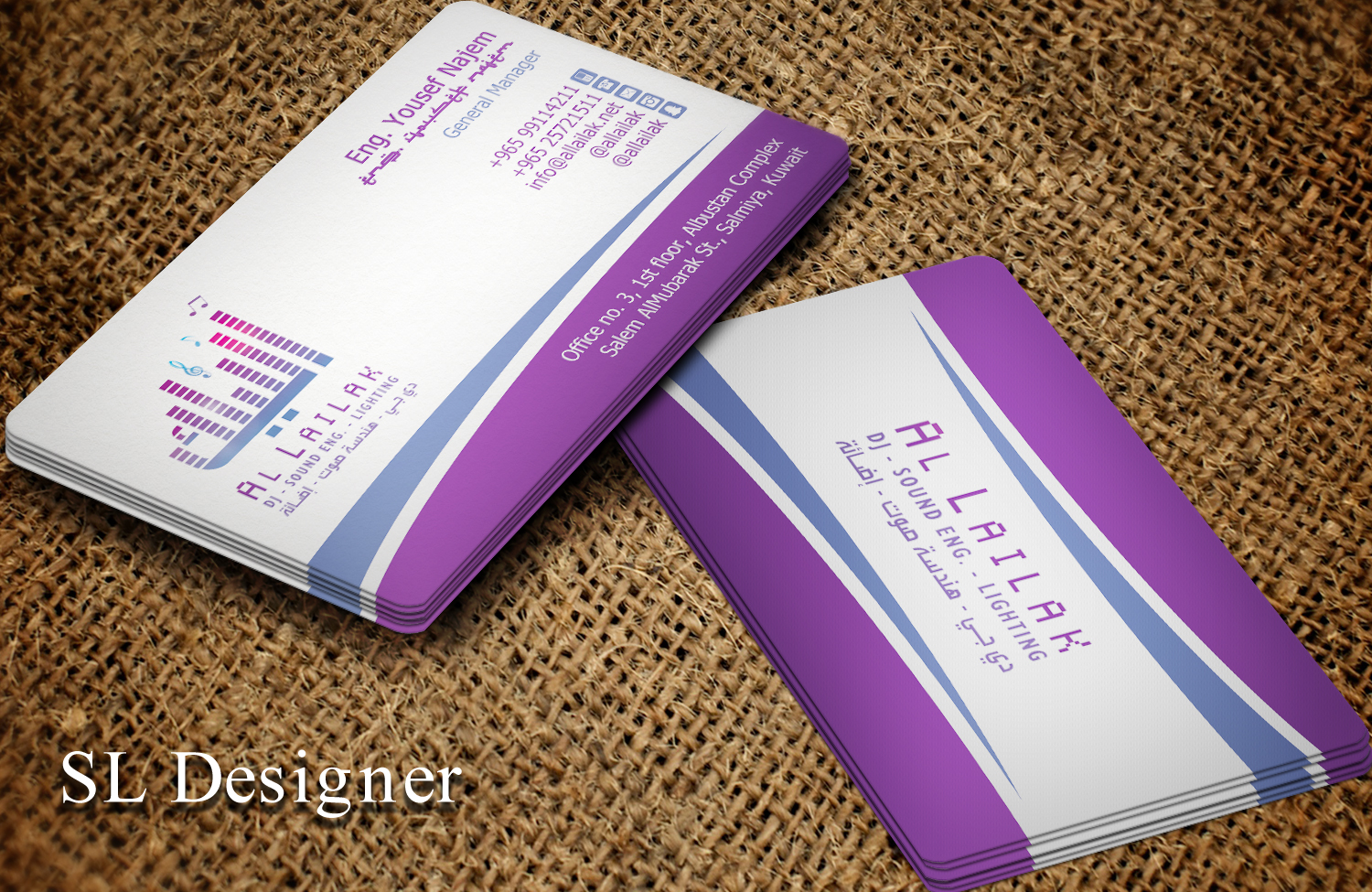 Business Card Design by SL Designer for this project | Design #10122966