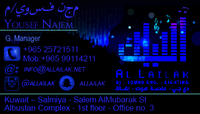 Business Card Design by Ana Lima for this project | Design #10115944