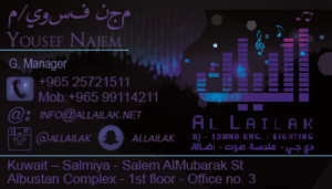 Business Card Design by Ana Lima for this project | Design: #10115944