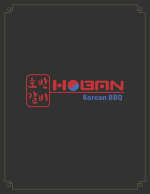 Design de Menu par Globat™ pour Hoban Korean BBQ, LLC. | Design : #10129660