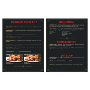 Menu Design by jazz02 for Hoban Korean BBQ, LLC. | Design #10133776