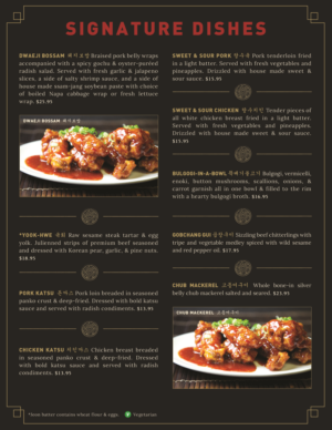 Design de Menu par Petit Four Design pour Hoban Korean BBQ, LLC. | Design : #10154989