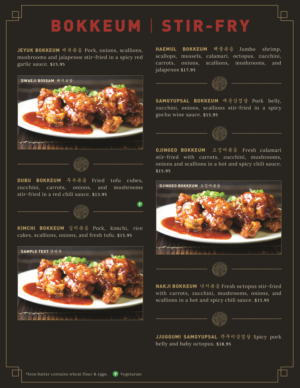 Design de Menu par Petit Four Design pour Hoban Korean BBQ, LLC. | Design : #10154990