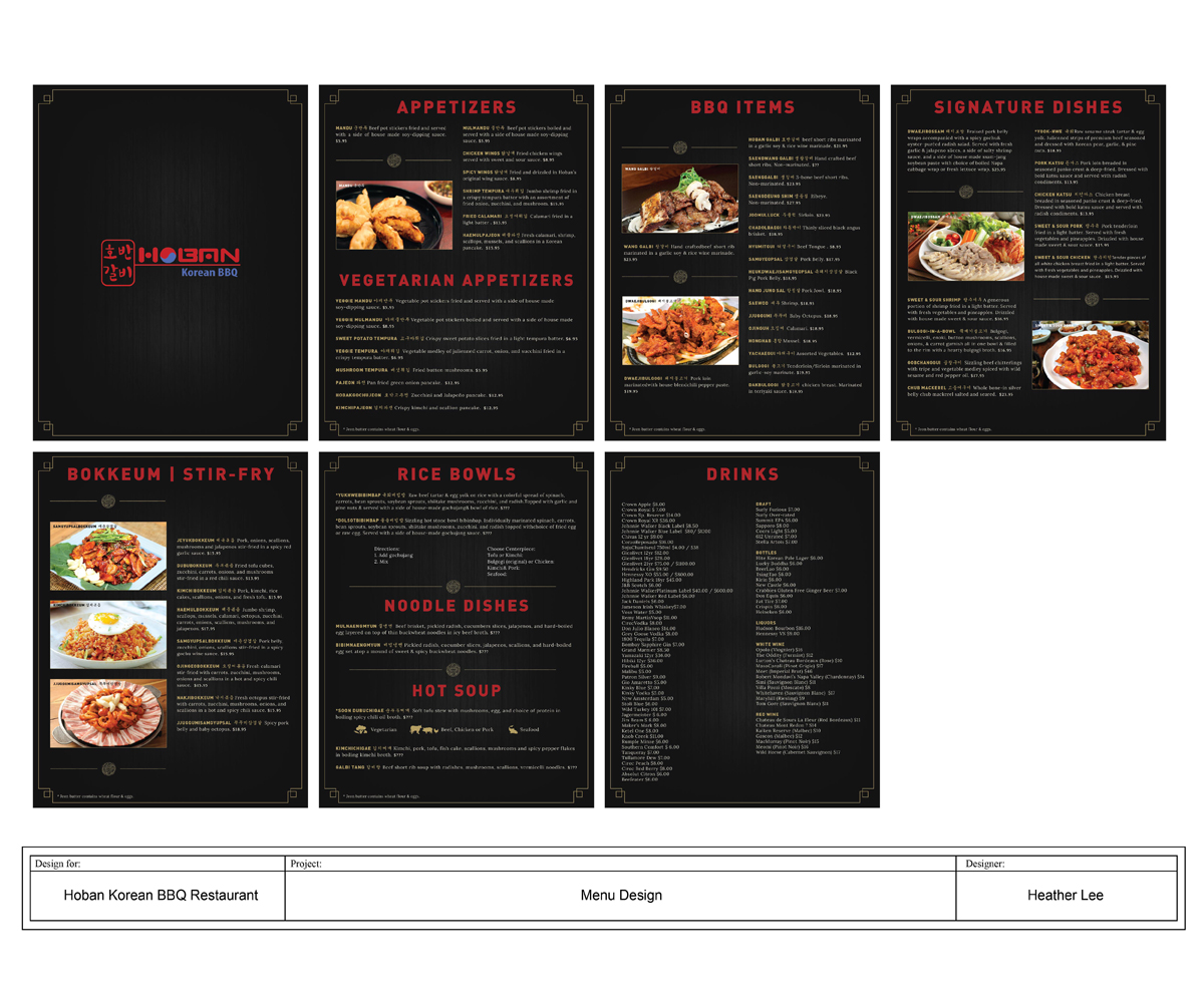 Design de Menu par Heatherhuan Lee pour Hoban Korean BBQ, LLC. | Design #10144919