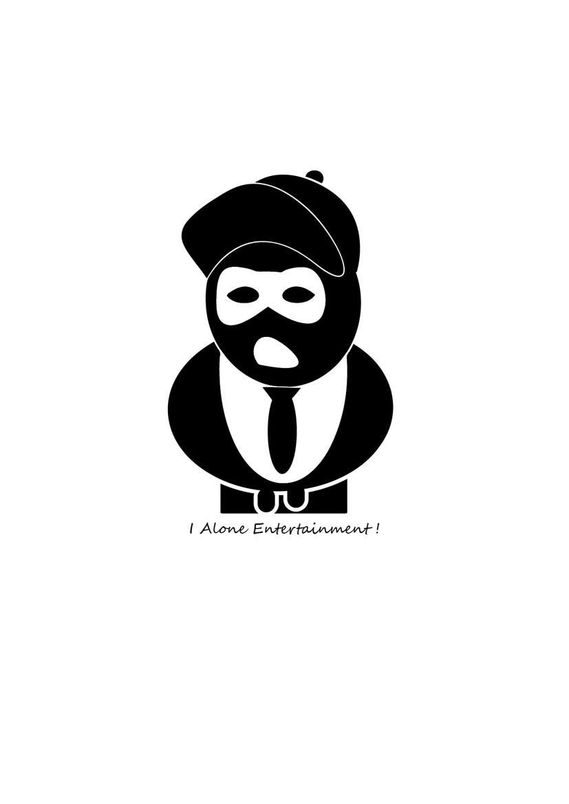 Logo-Design von Lukas für I Alone Entertainment | Design #485934