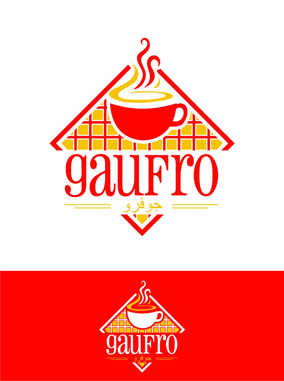 Design de Logo par hih7 pour Gaufro | Design : #10142019