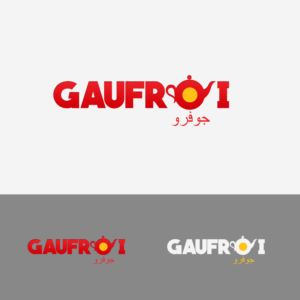Design de Logo par AIDANS STUDIO pour Gaufro | Design #10139927