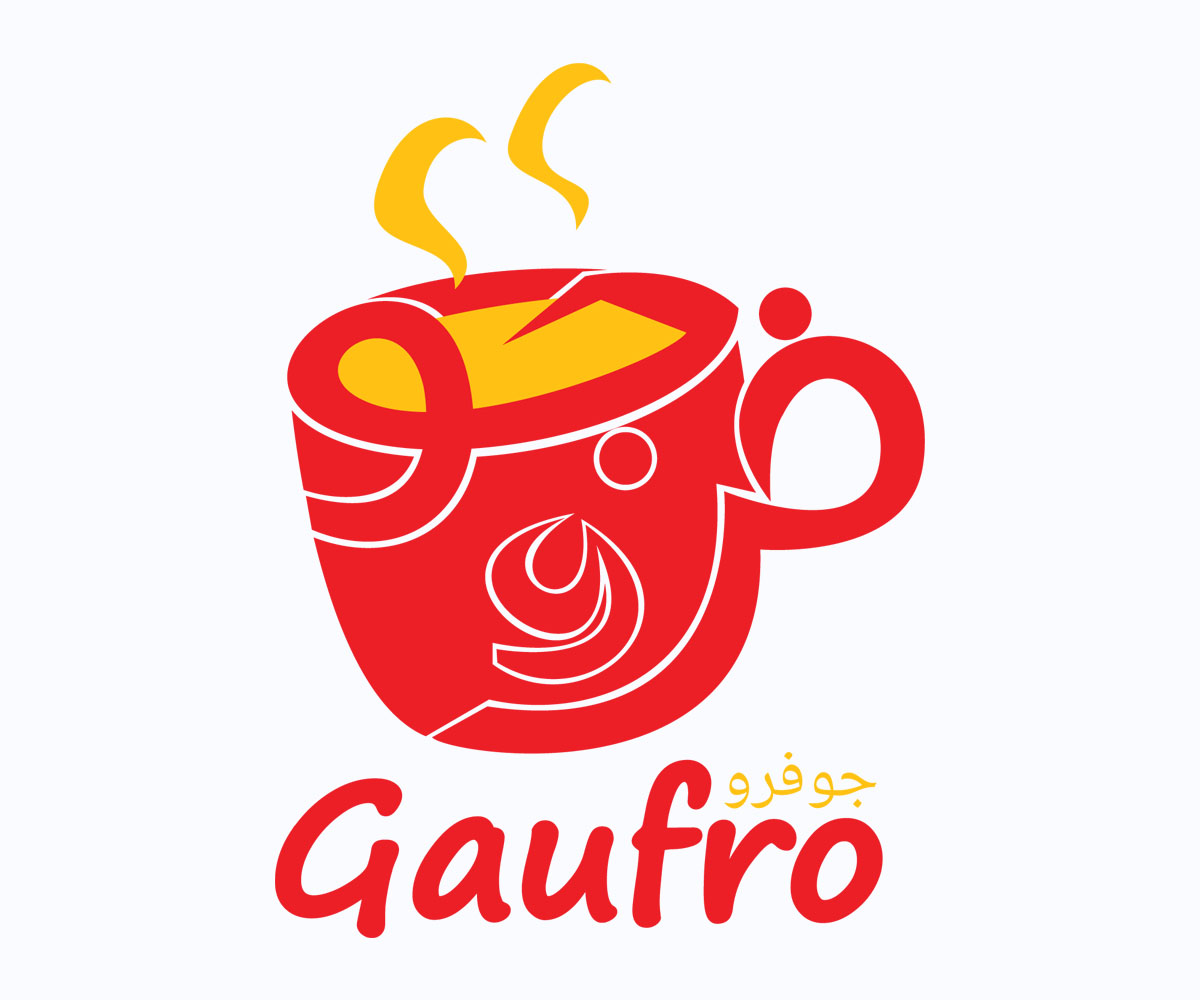 Logo Design by picksyam for Gaufro | Design #10214279