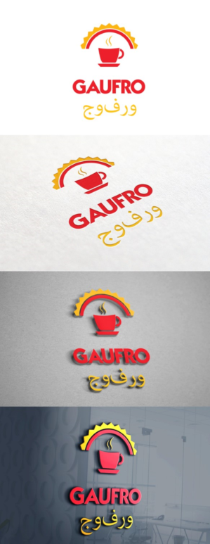 Design de Logo par DG pour Gaufro | Design : #10149919