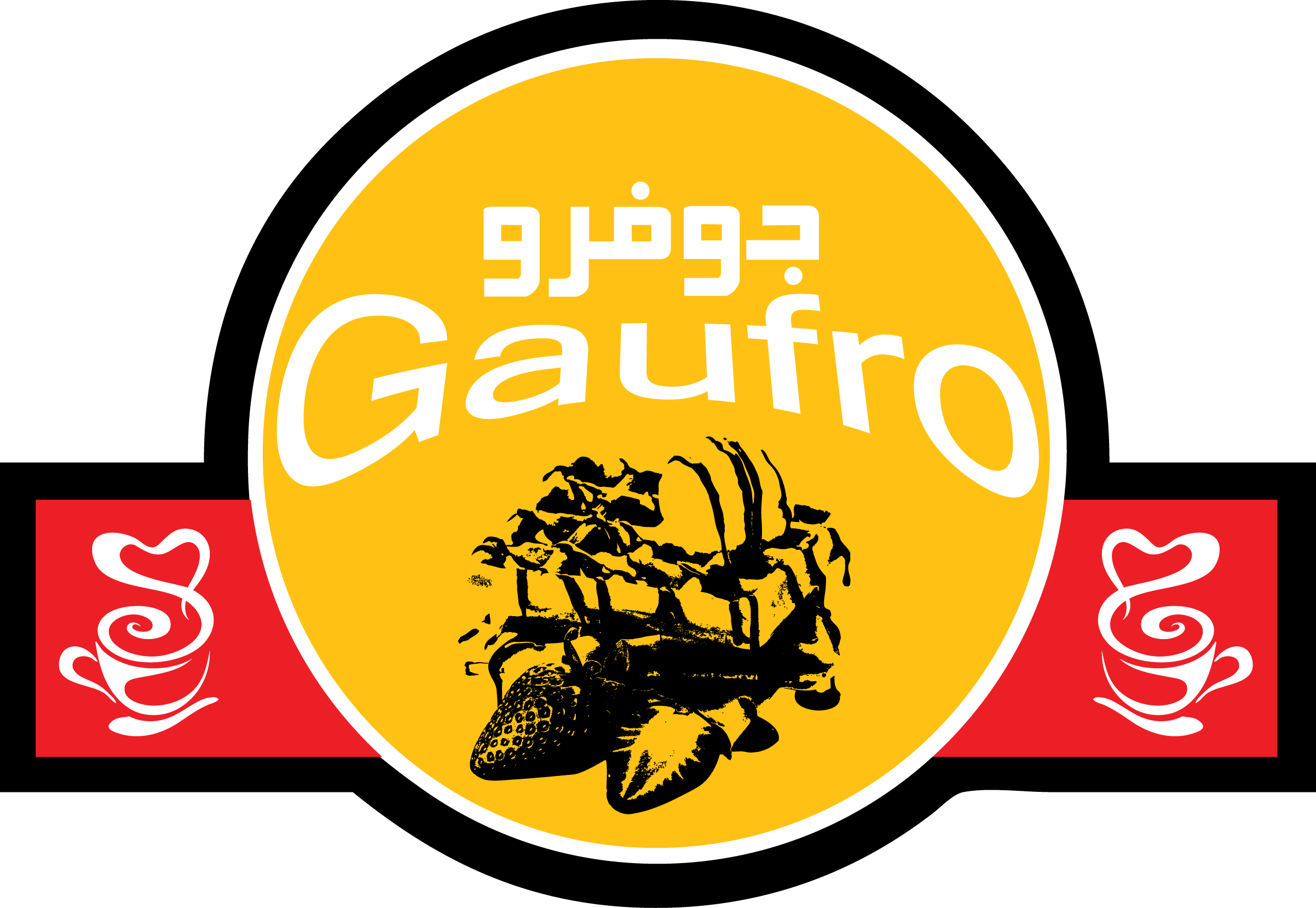 Logo Design by aravind.sooryan333 for Gaufro | Design #10130438