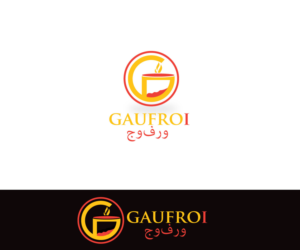 Logo Design by geeta Designs for Gaufro | Design: #10131619