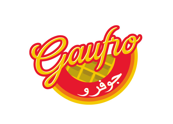 Logo Design by metehumay for Gaufro | Design #10225457