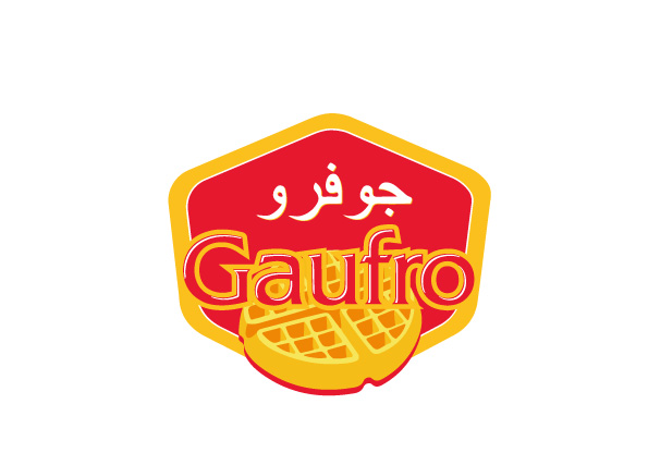Logo Design by metehumay for Gaufro | Design #10225993