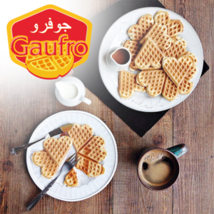 Logo Design by metehumay for Gaufro | Design: #10226482