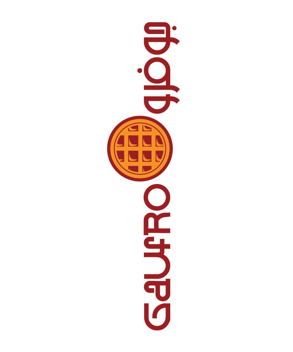 Logo-Design von TanjaMitkovic für Gaufro | Design #10132106