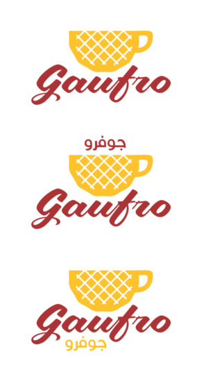 Logo Design by zoran for Gaufro | Design: #10225689