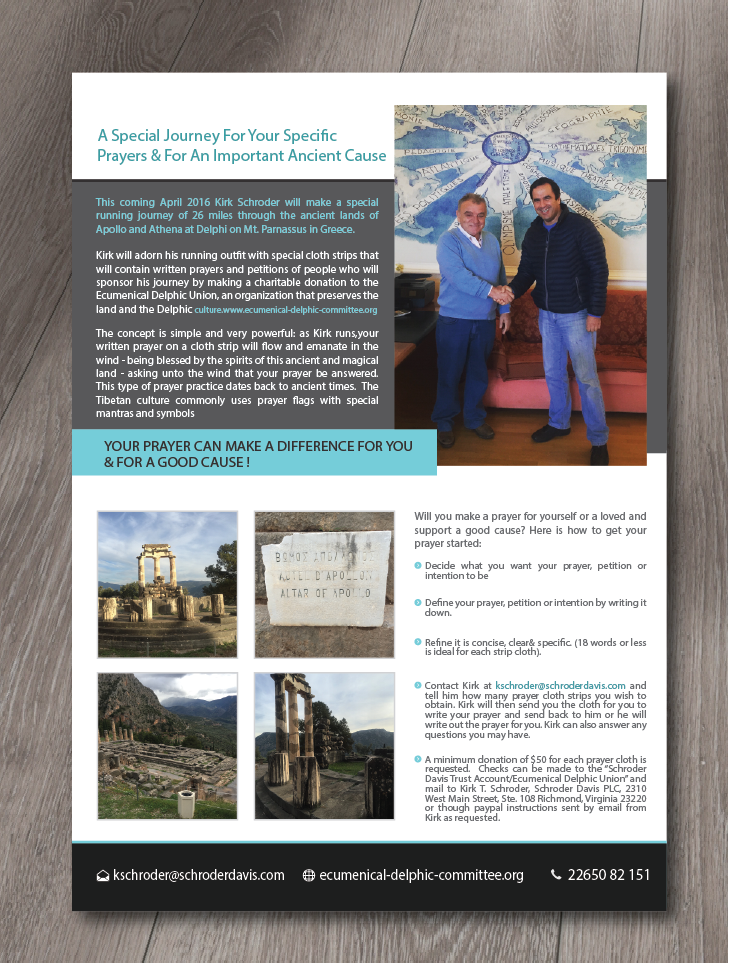 Flyer Design by alex989 for this project | Design #10185106