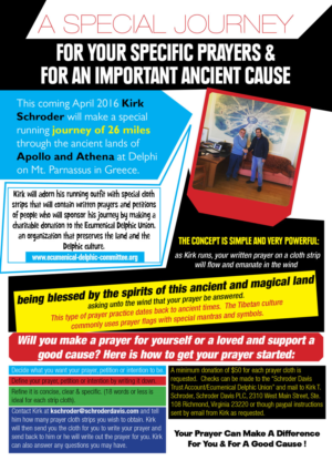 Flyer Design by UrbainFX for this project | Design: #10202636