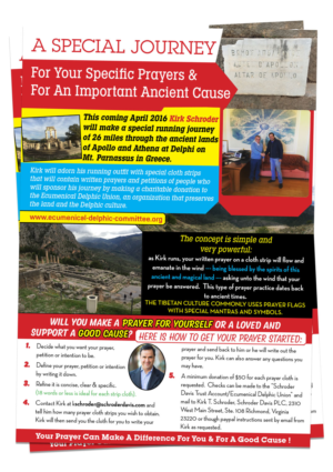 Flyer Design by UrbainFX for this project | Design: #10204105