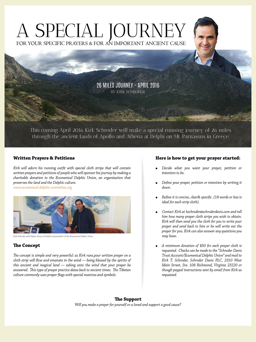 Flyer Design by LeonFX for this project | Design #10148752