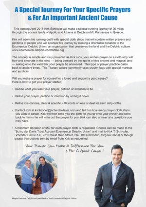 Flyer Design by JohnJeong for this project | Design #10153123