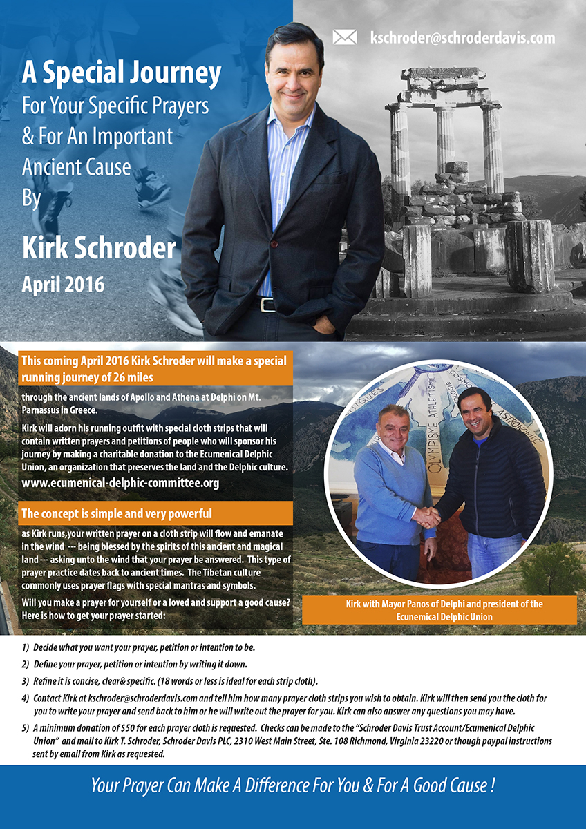 Flyer Design by VEGA-Designs for this project | Design #10191314