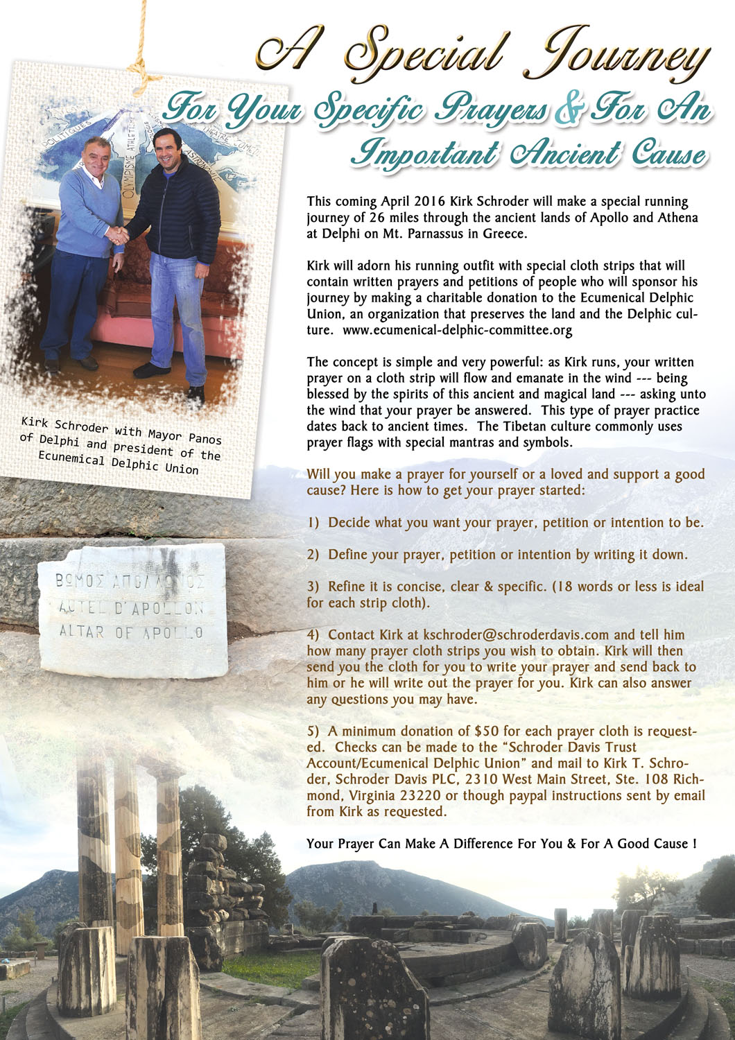 Flyer Design by - SWING - for this project | Design #10197490
