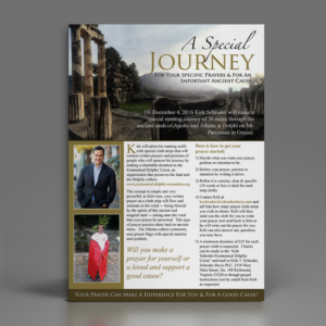 Flyer Design by Mon01 for this project | Design: #10876120