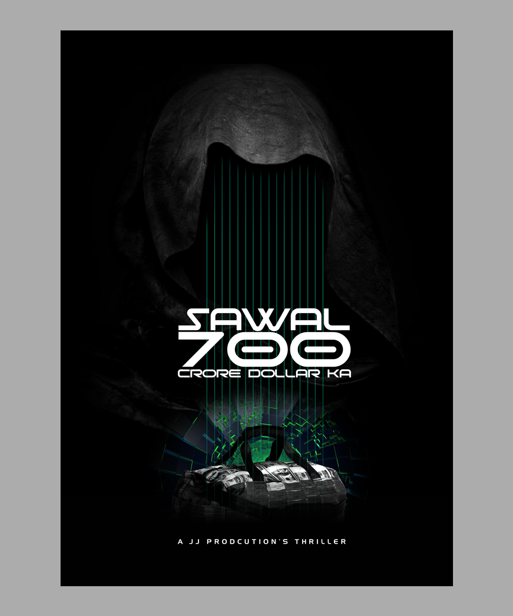 Poster Design by ELOISE LIND for this project | Design #10222041