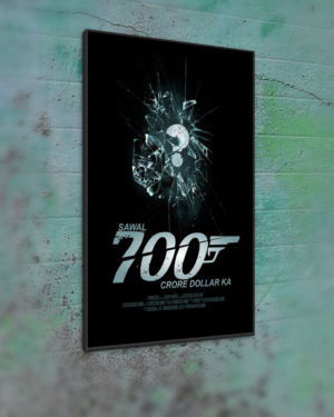Poster Design by cb1318 for this project | Design: #10221835