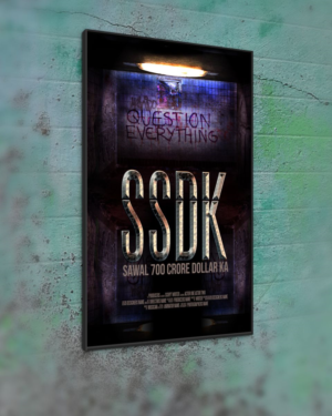 Poster Design by cb1318 for this project | Design: #10221837