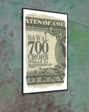 Poster Design by cb1318 for this project | Design: #10221839