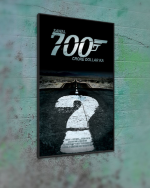 Poster Design by cb1318 for this project | Design: #10222439
